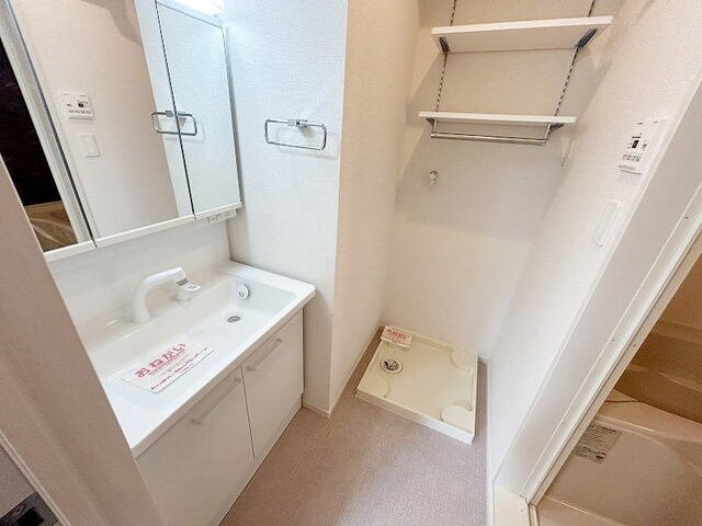 サリーチェ唐津の洗面所|コンパクトで使いやすい洗面所