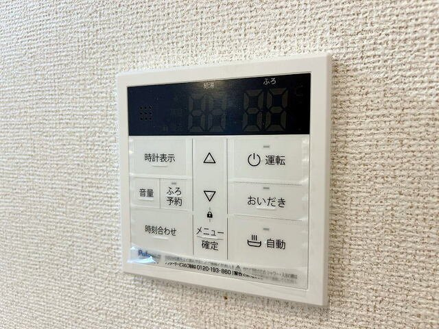 リシェス　Ｅの設備