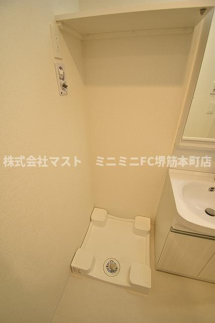 旧レジュールアッシュナンバの設備
