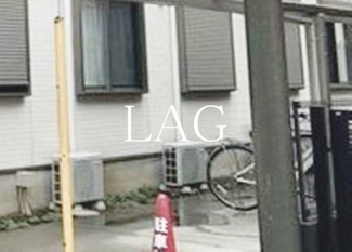 【その他共用部分】 | サラビアンカ東習志野