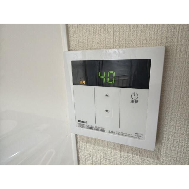 ＣＫハイツ要町の設備