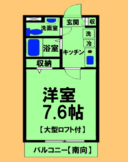 【間取り】 | エクレール橋本 | 間取り図：反転タイプ