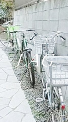 【その他共用部分】 | Feel神楽坂 | 駐輪場です。
