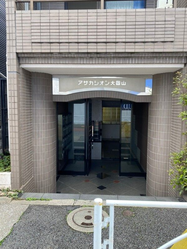 アサカシオン大岡山のその他共用部分