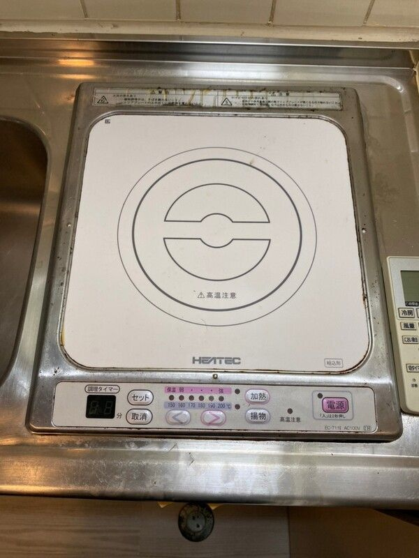 アサカシオン大岡山のキッチン