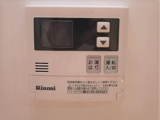 【設備】 | サンライズ浅草