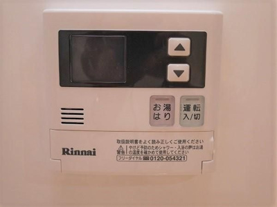 【設備】 | サンライズ浅草