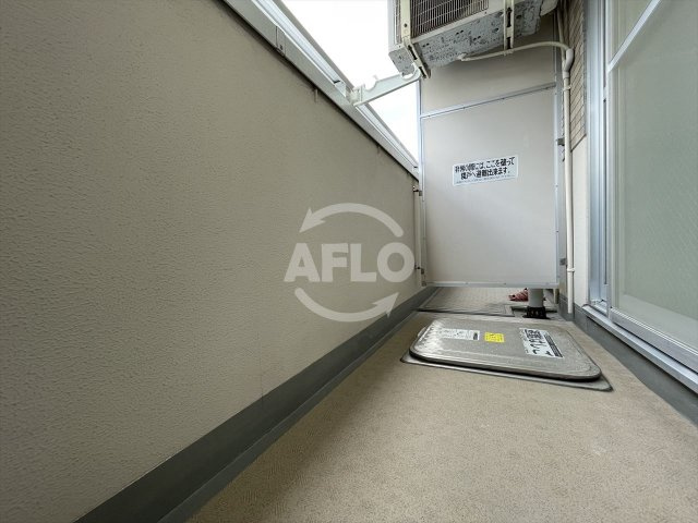 アーデン和泉町のバルコニー|アーデン和泉町　バルコニー