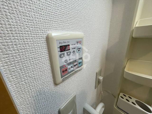 アーデン和泉町の設備|アーデン和泉町　浴室乾燥機