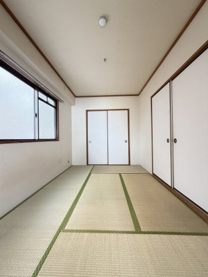 【その他】 | エバーグリーン2番館