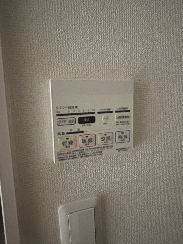 メルディア津田沼のその他