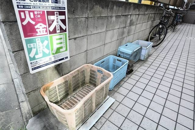 コーポサンフラワーのその他共用部分