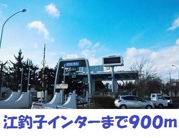 サニーガーデンⅠの周辺|北上江釣子インターまで900m