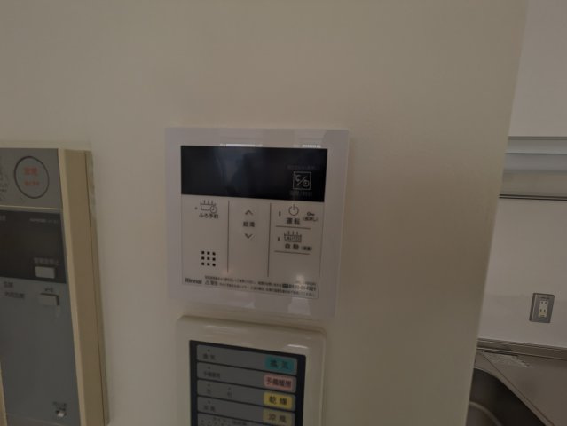 コート向ヶ丘の設備