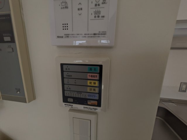 コート向ヶ丘の設備