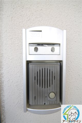 フラットワンのその他|※類似部屋