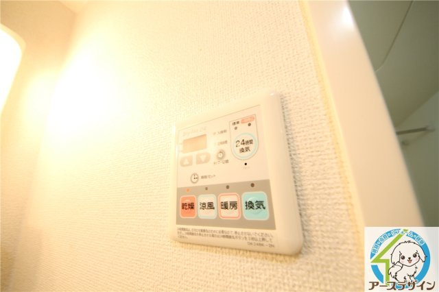フラットワンの設備|※類似部屋