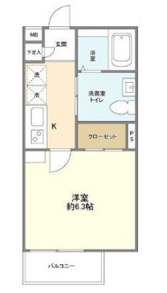 【間取り】 | アクシス船橋 | 間取りです。