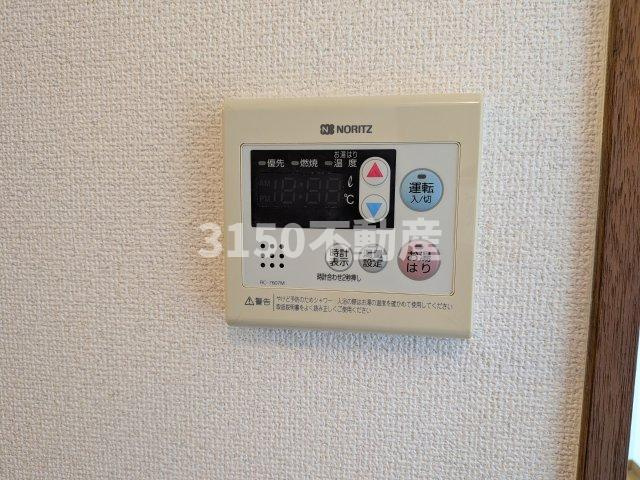 白山パレドールの設備