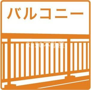 白山パレドールのその他