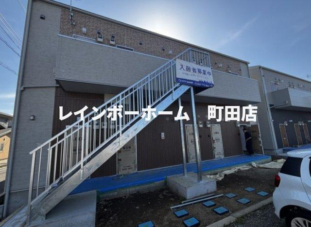 仮)シティハイツ新磯野2号棟※初期費用分割後払いサービス利用可能物件の外観