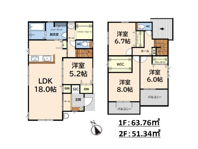 糟屋郡新宮町下府5丁目第1-1棟（1号棟）の間取り|全居室収納付きで便利です。