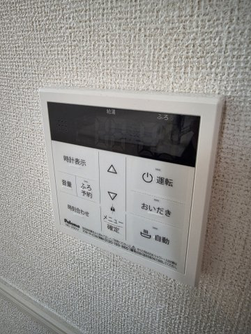 【設備】 | ウェスヴィラ
