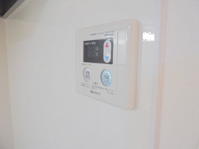 アルテールの設備