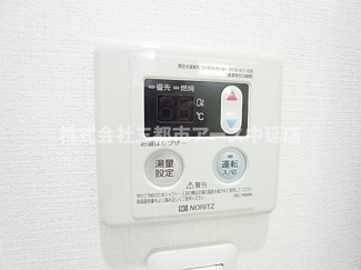 【設備】 | マピエス馬込