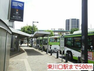 【その他】 | アヴィオール