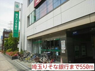 【その他】 | アヴィオール