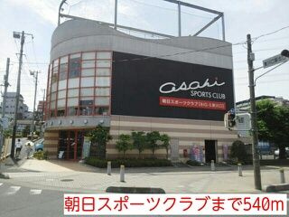【その他】 | アヴィオール