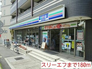 【その他】 | アヴィオール