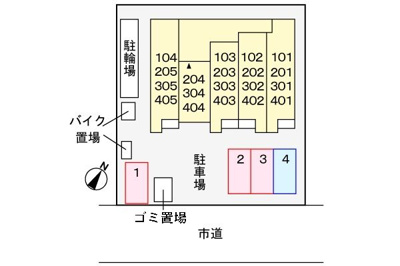 【駐車場】 | アヴィオール