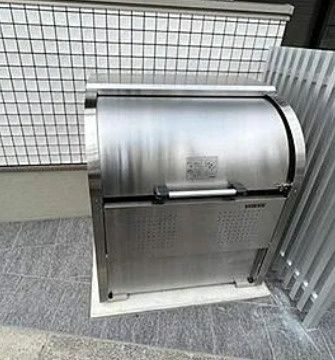 ジョルニ　フェリーチのその他共用部分