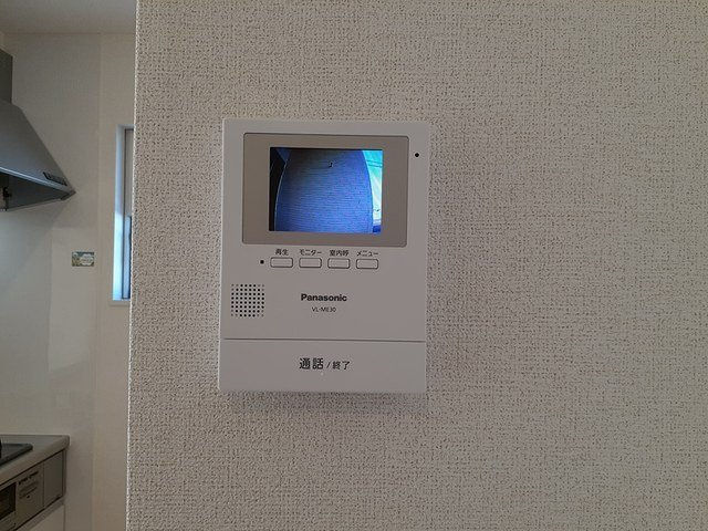 リズム　Ｃのセキュリティ