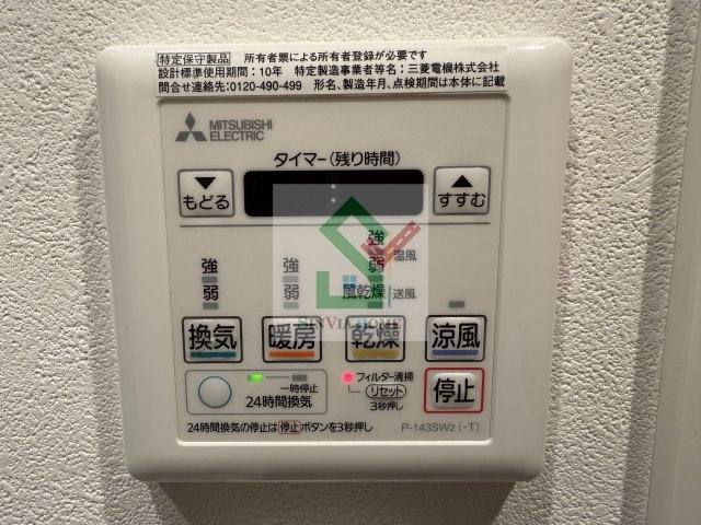 プレミアムフラットひばりヶ丘駅前のその他