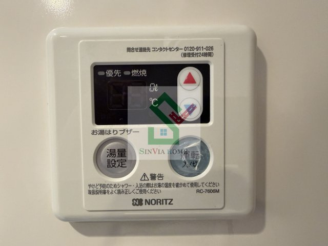 プレミアムフラットひばりヶ丘駅前のその他