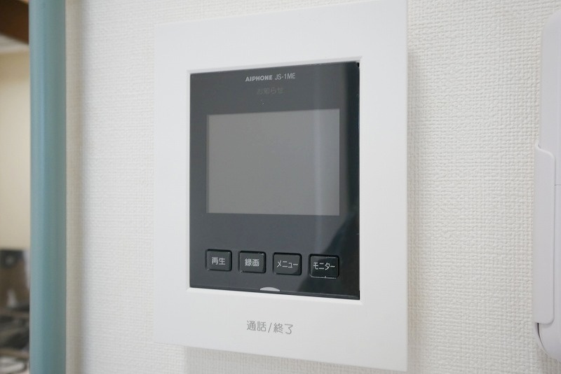 ハーモニーテラス栄町Ⅳの内装