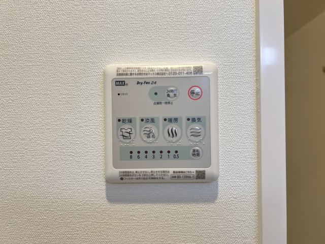 スプランディッド難波WESTIIの設備