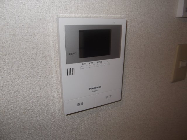 マグノリアのセキュリティ