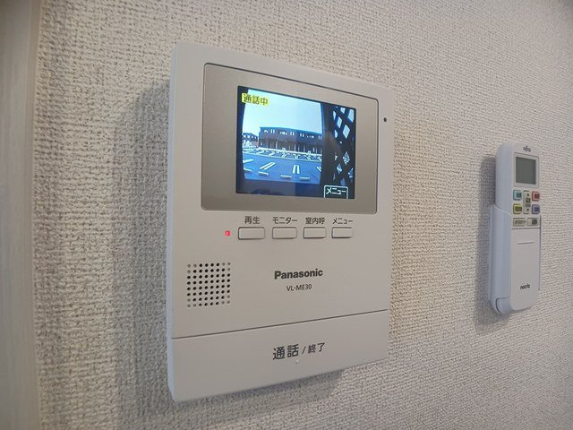 マナ　オラナのセキュリティ