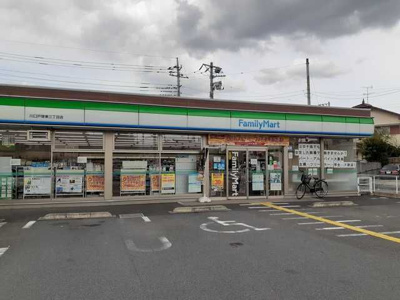【その他】 | グレイスレジデンス
