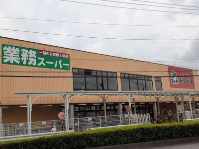 【その他】 | グレイスレジデンス