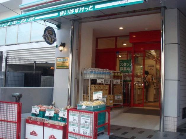 スカイコート東陽町EAST