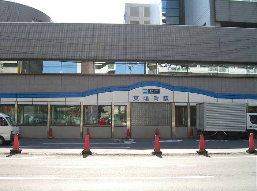 スカイコート東陽町EAST
