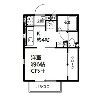 【間取り】 | ハイムツインズ | 間取りです。