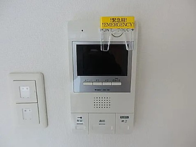【セキュリティ】 | クレビオス難波EAST | モニター付きインターホンです
