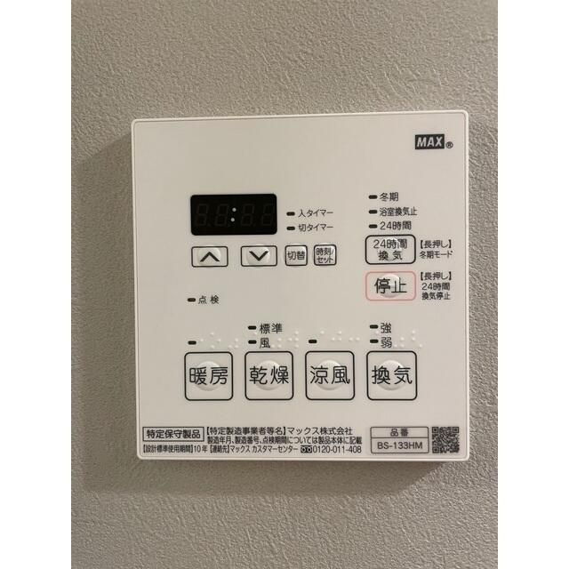 ラティエラ横濱天王町の設備