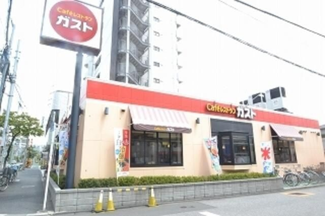 グリーンリーフ　オオツカの周辺